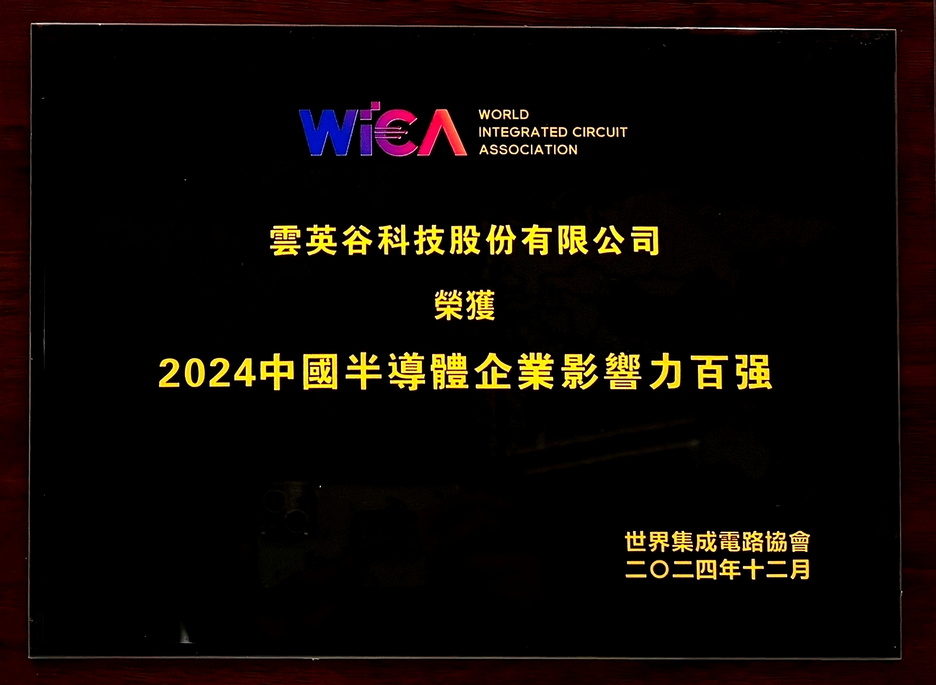 3-2024й뵼ҵӰǿnew.jpg