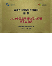 lingjunqiye.jpg