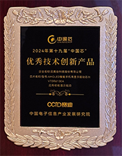 zhongguoxin2.jpg