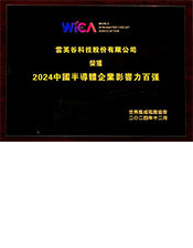 baiqiang175224.jpg